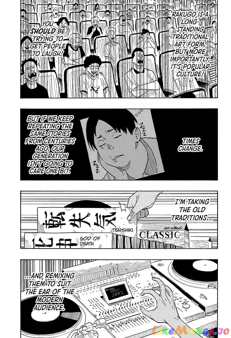 Read Akane Banashi (EN) Manga Online