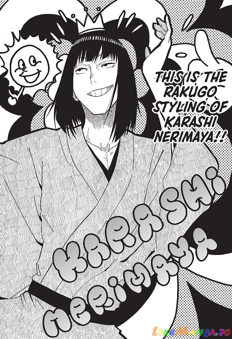 Read Akane Banashi (EN) Manga Online