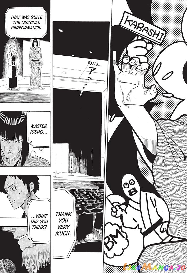 Read Akane Banashi (EN) Manga Online