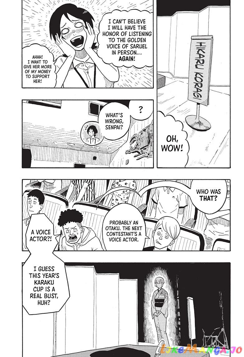 Read Akane Banashi (EN) Manga Online