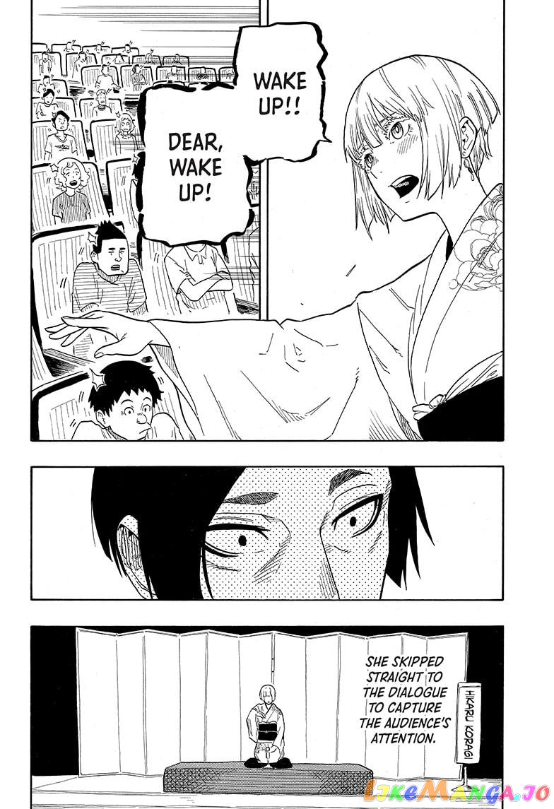 Read Akane Banashi (EN) Manga Online
