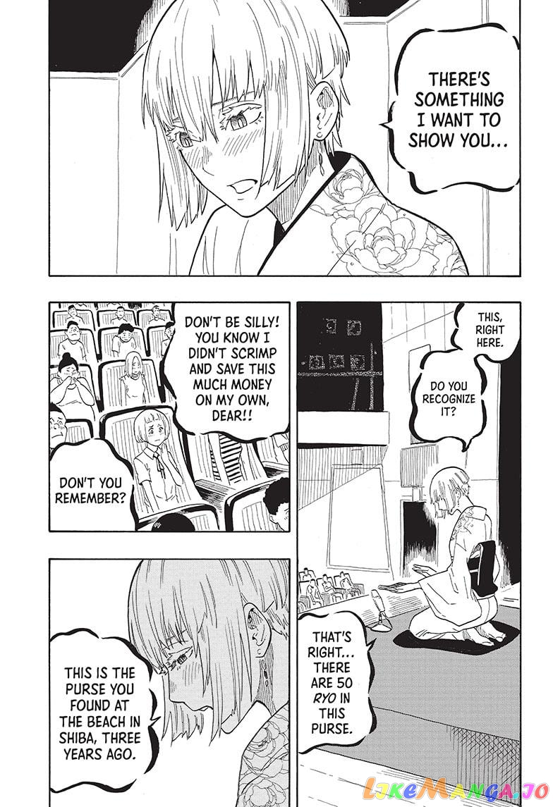 Read Akane Banashi (EN) Manga Online