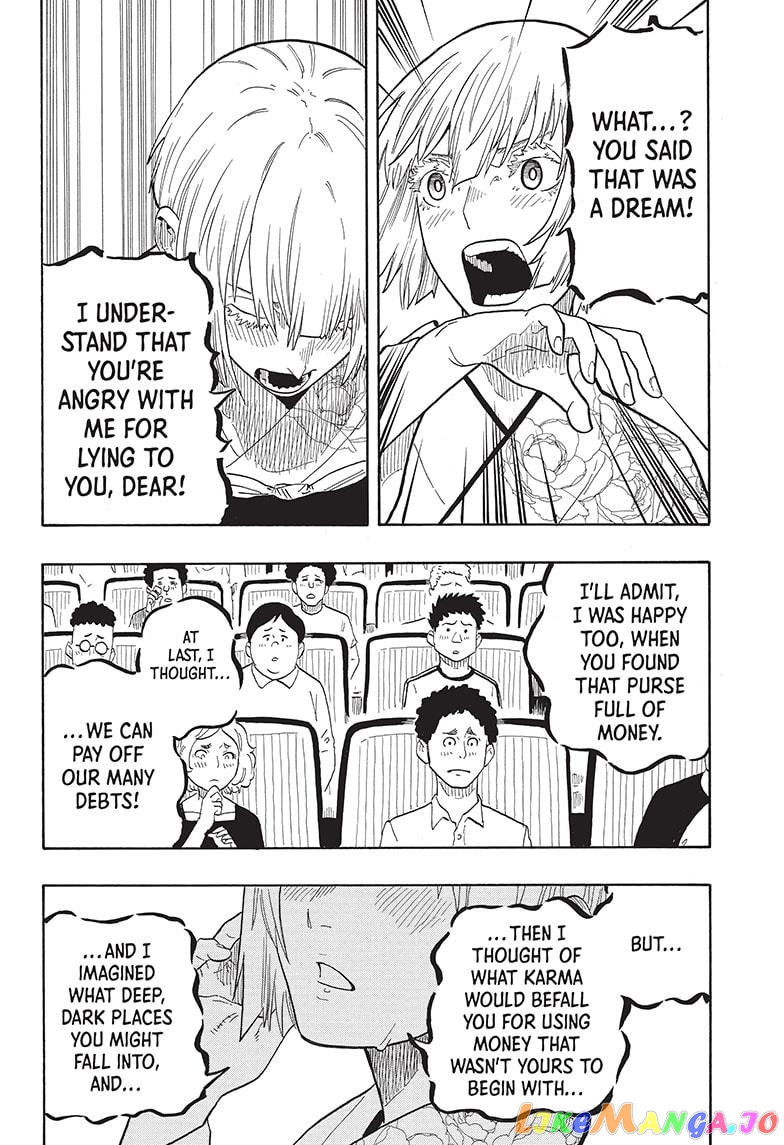Read Akane Banashi (EN) Manga Online