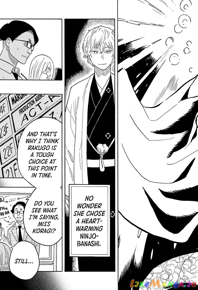 Read Akane Banashi (EN) Manga Online