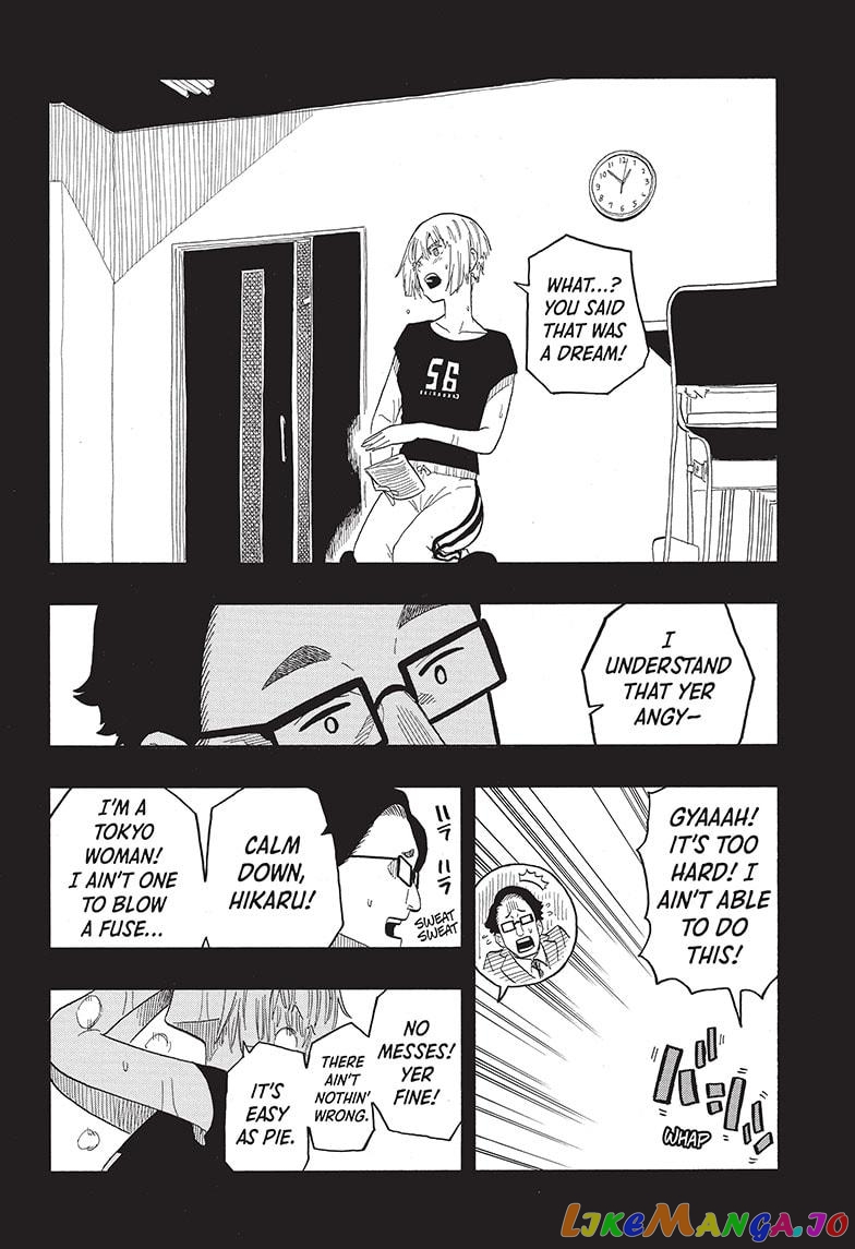 Read Akane Banashi (EN) Manga Online
