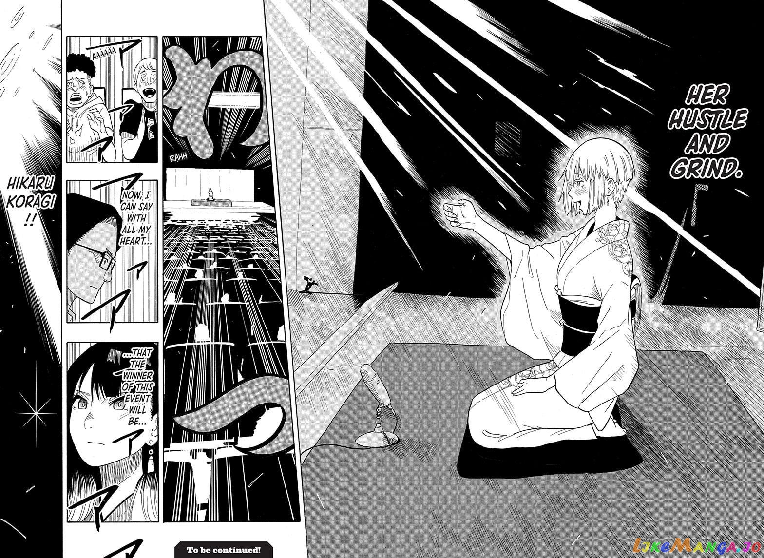 Read Akane Banashi (EN) Manga Online
