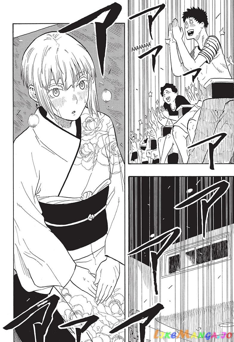 Read Akane Banashi (EN) Manga Online