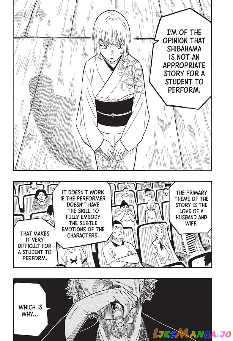 Read Akane Banashi (EN) Manga Online