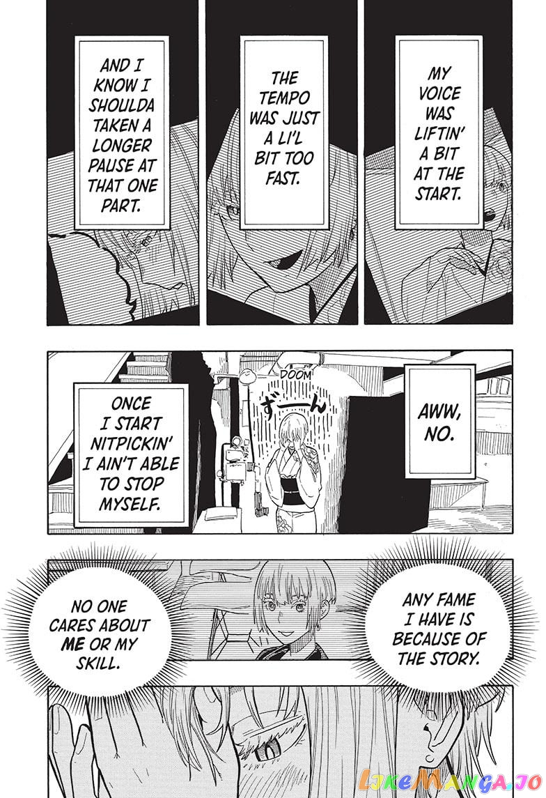 Read Akane Banashi (EN) Manga Online