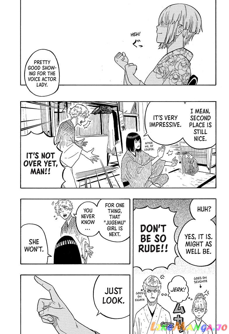 Read Akane Banashi (EN) Manga Online