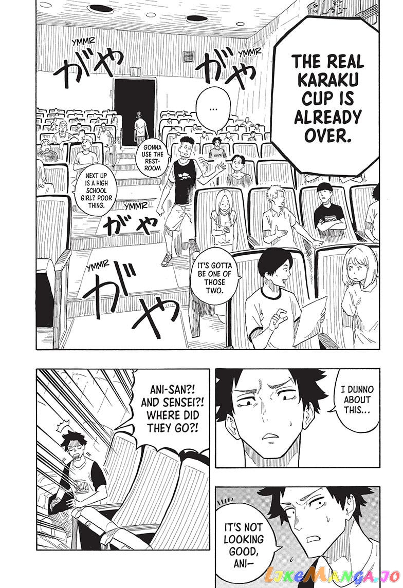 Read Akane Banashi (EN) Manga Online