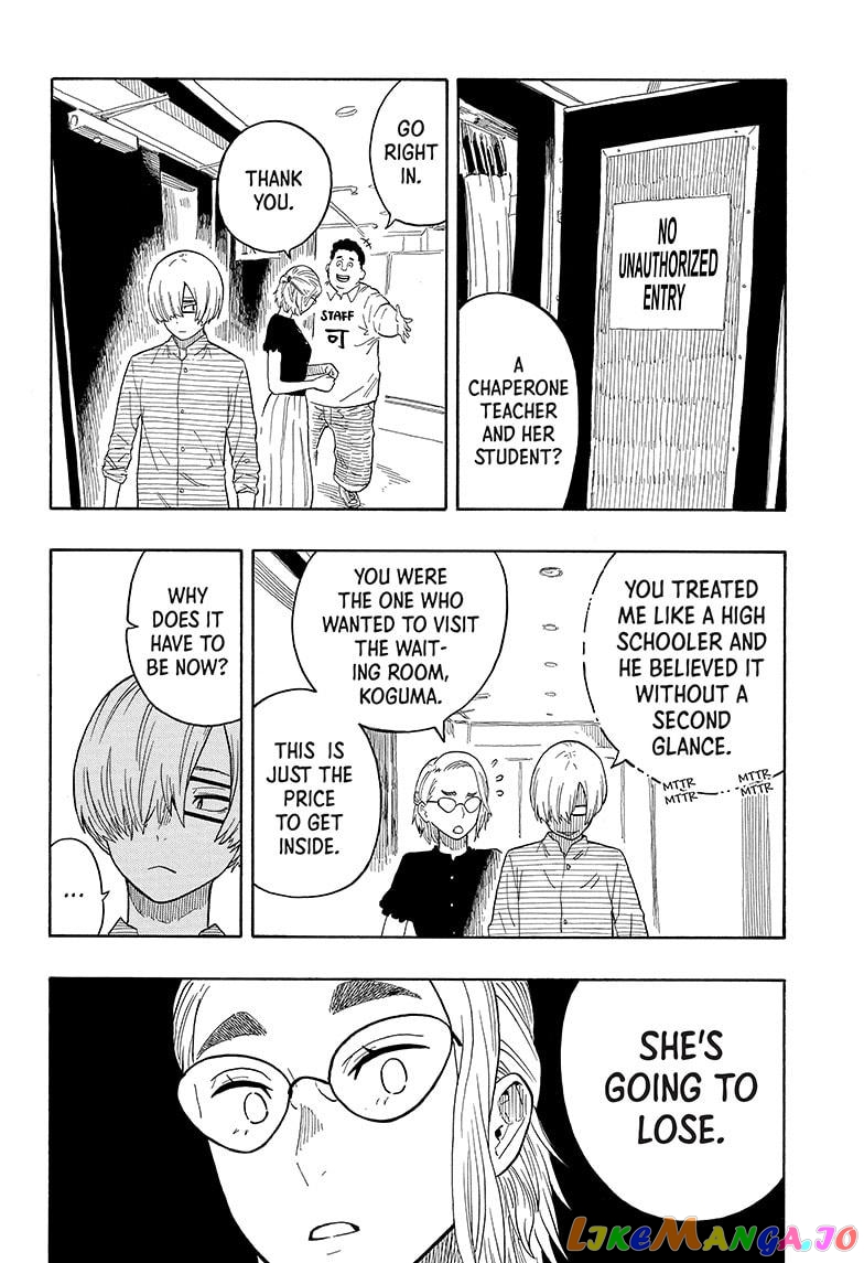 Read Akane Banashi (EN) Manga Online