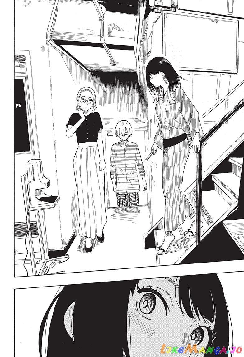 Read Akane Banashi (EN) Manga Online