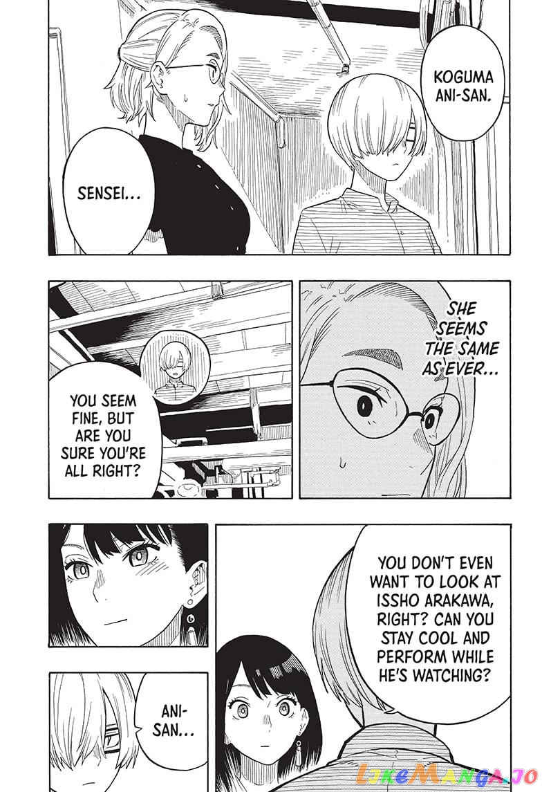Read Akane Banashi (EN) Manga Online