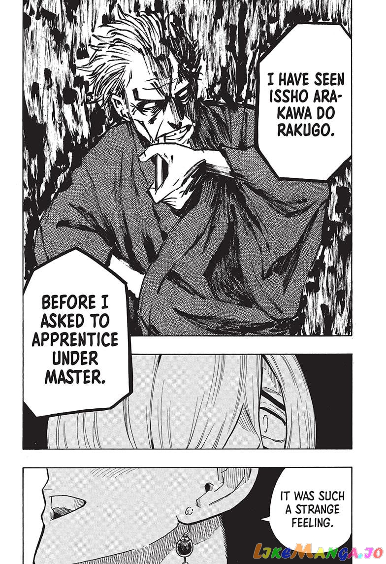 Read Akane Banashi (EN) Manga Online