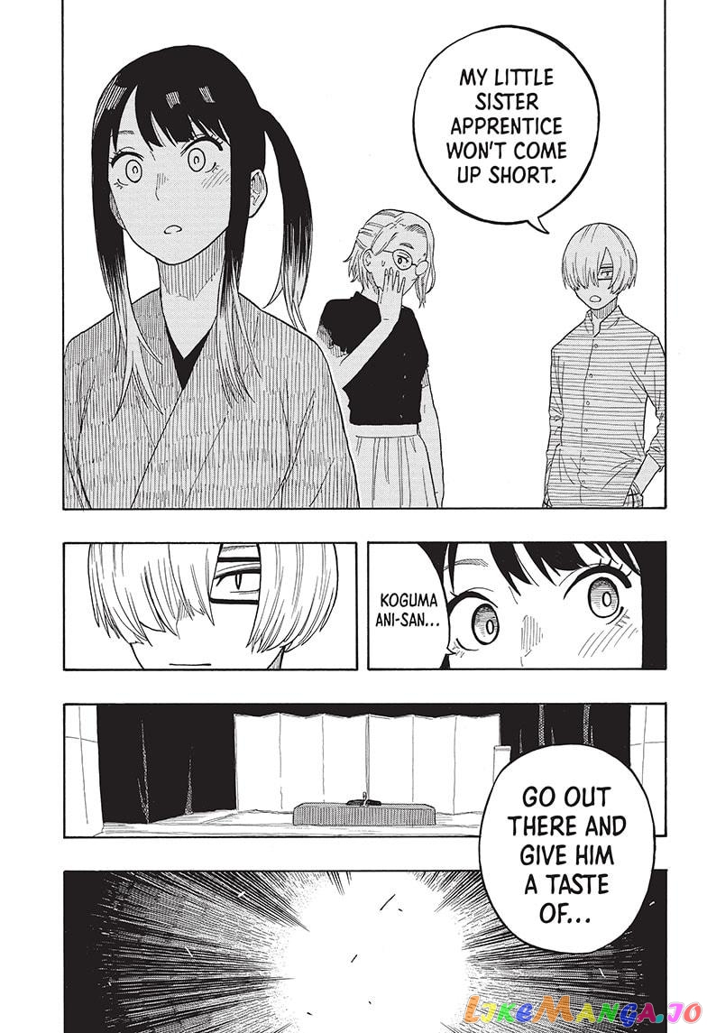 Read Akane Banashi (EN) Manga Online