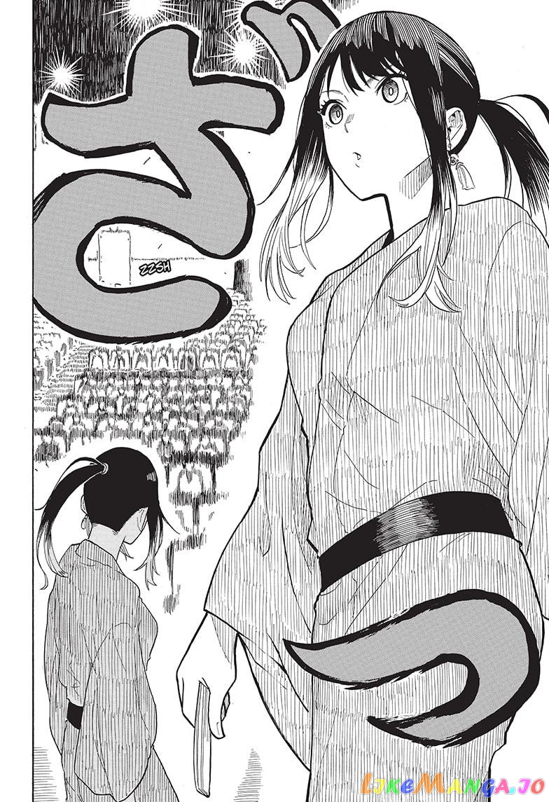Read Akane Banashi (EN) Manga Online