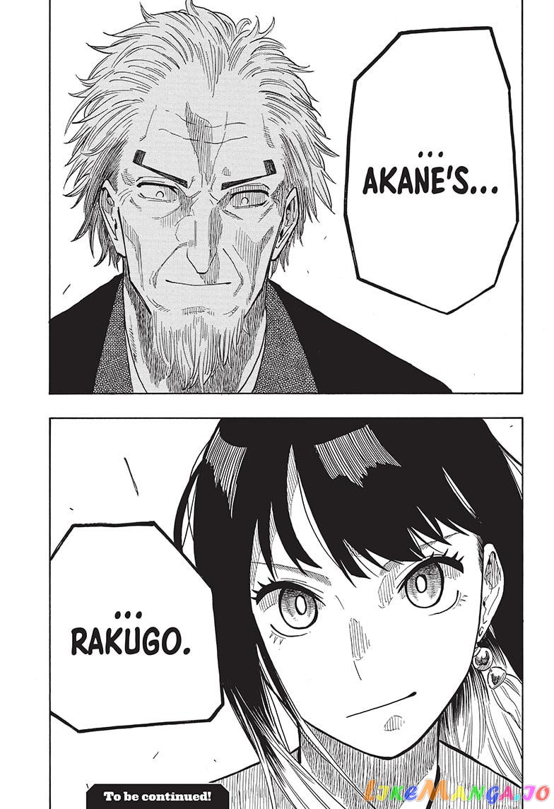 Read Akane Banashi (EN) Manga Online