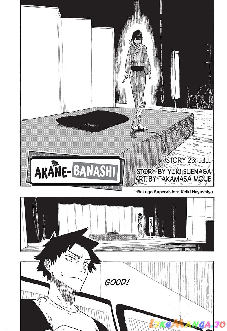 Read Akane Banashi (EN) Manga Online