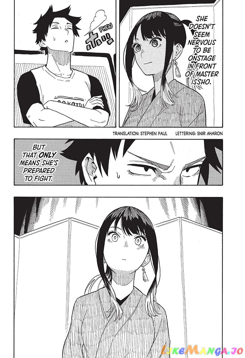 Read Akane Banashi (EN) Manga Online