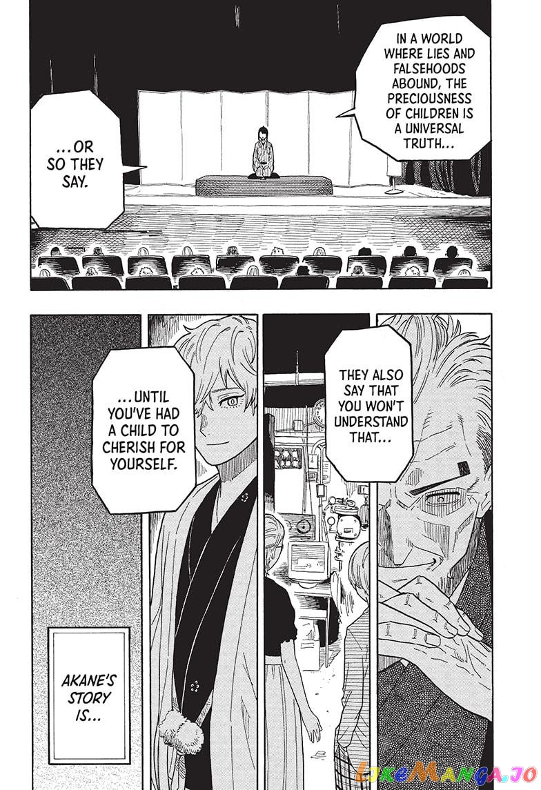 Read Akane Banashi (EN) Manga Online