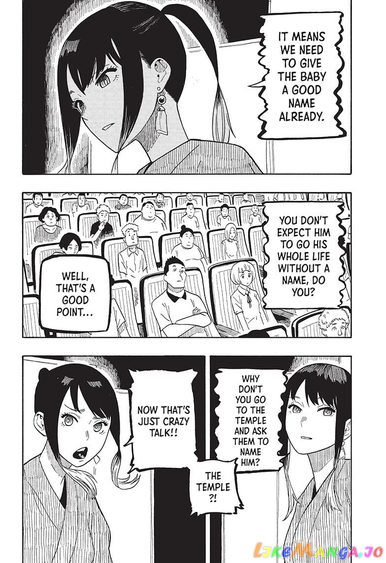 Read Akane Banashi (EN) Manga Online