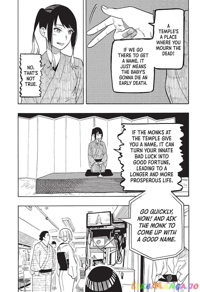 Read Akane Banashi (EN) Manga Online