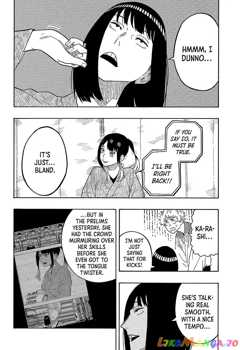 Read Akane Banashi (EN) Manga Online