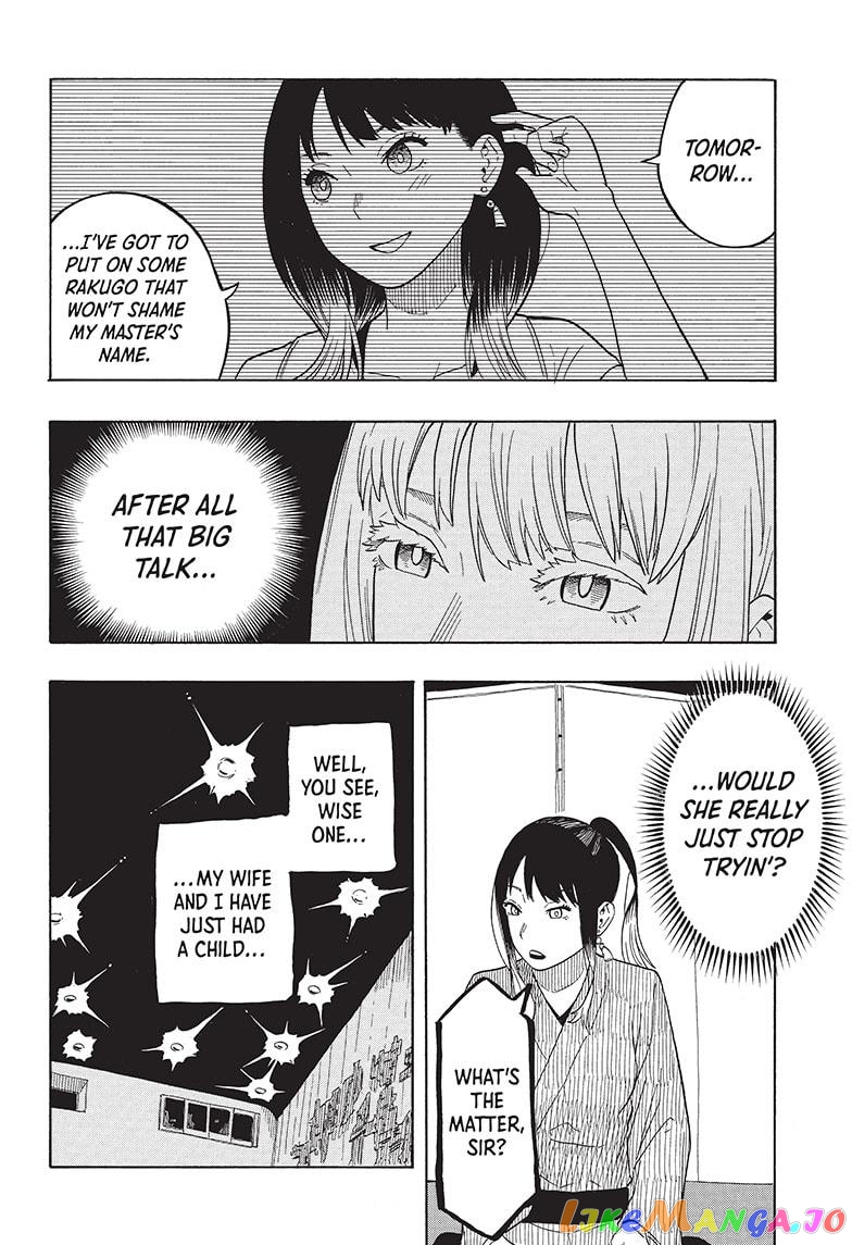 Read Akane Banashi (EN) Manga Online