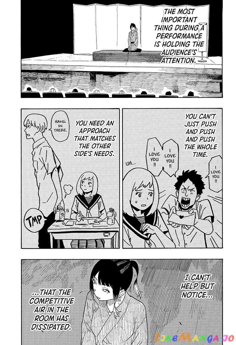 Read Akane Banashi (EN) Manga Online