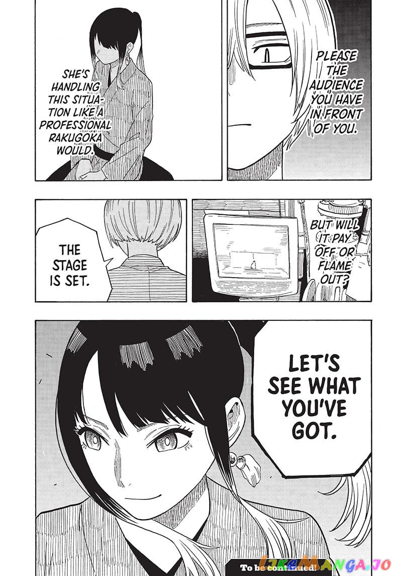 Read Akane Banashi (EN) Manga Online