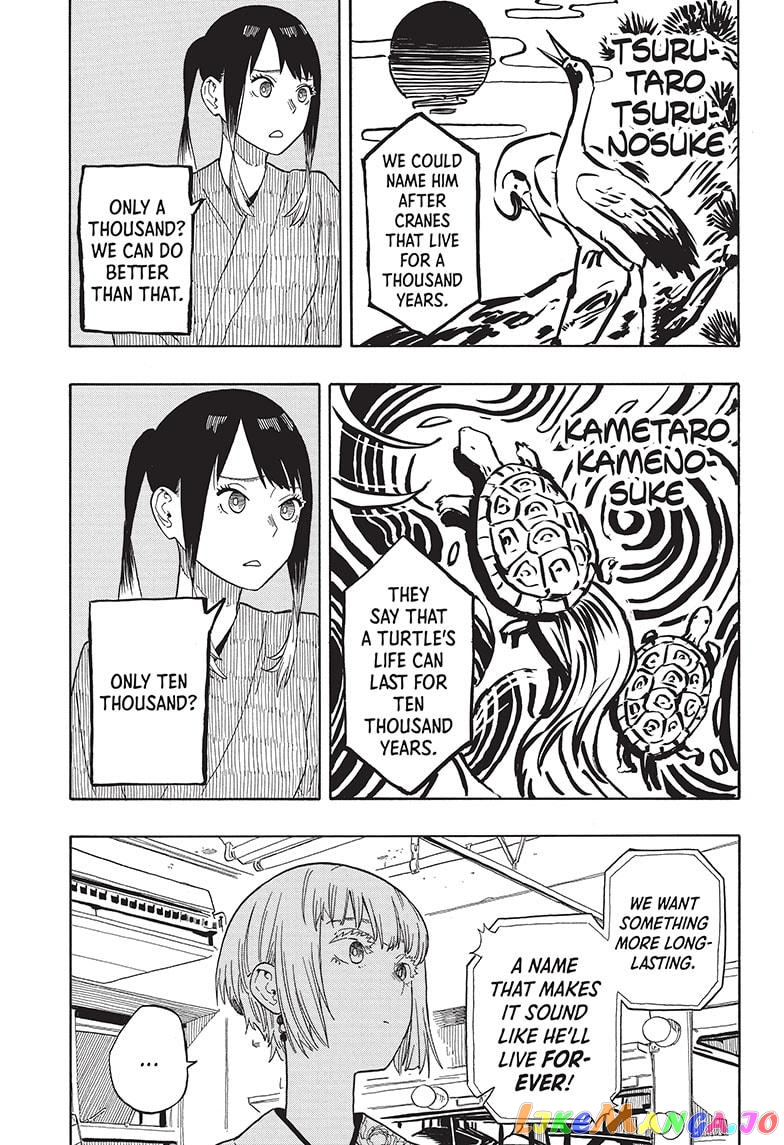 Read Akane Banashi (EN) Manga Online