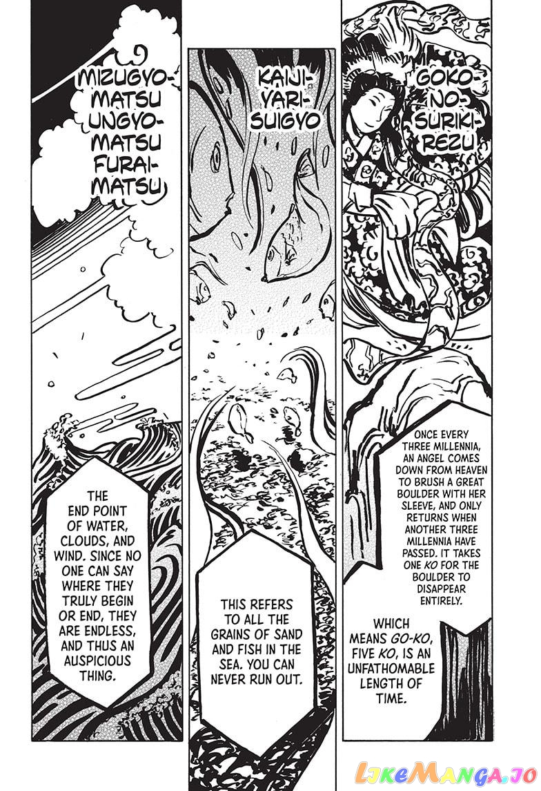 Read Akane Banashi (EN) Manga Online