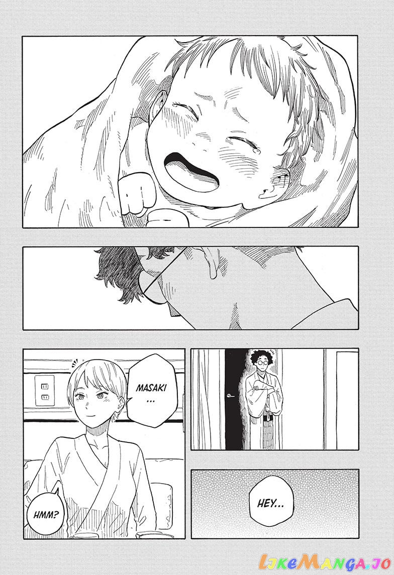 Read Akane Banashi (EN) Manga Online