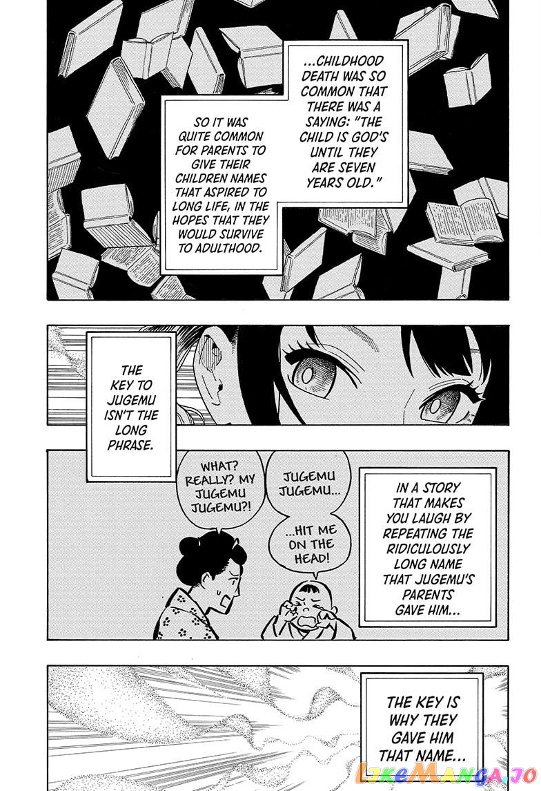 Read Akane Banashi (EN) Manga Online