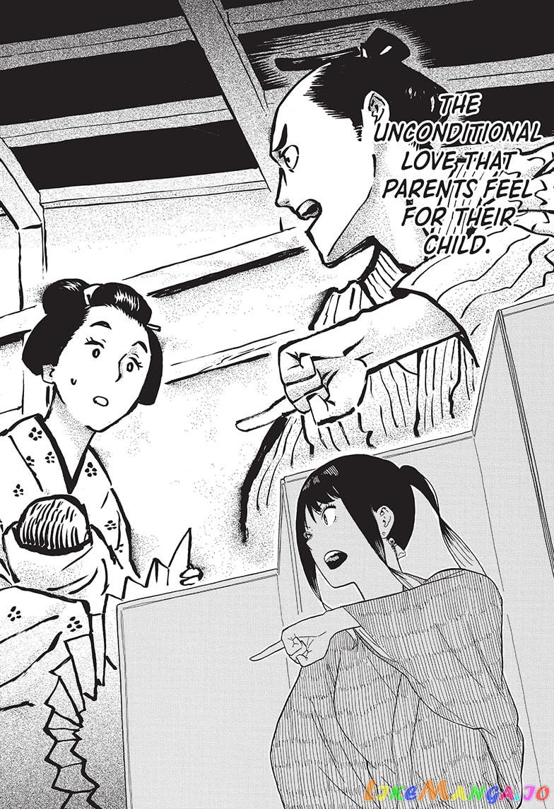 Read Akane Banashi (EN) Manga Online