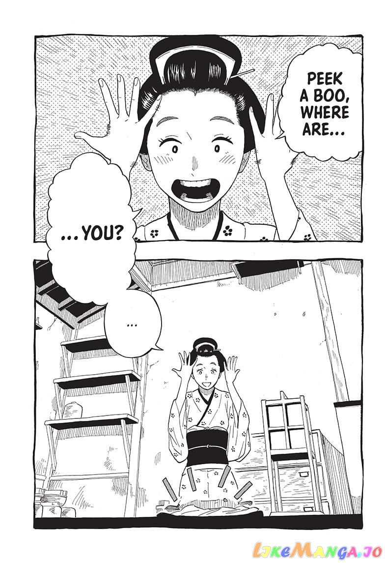 Read Akane Banashi (EN) Manga Online