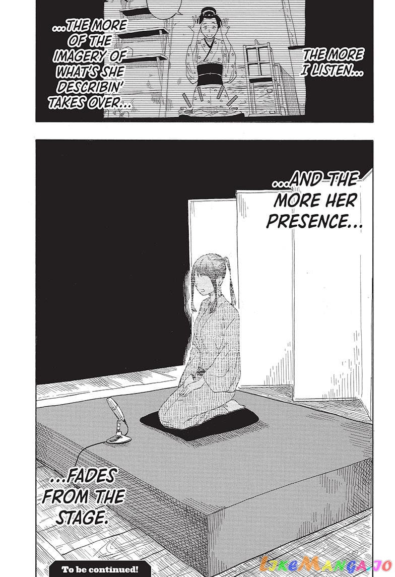 Read Akane Banashi (EN) Manga Online