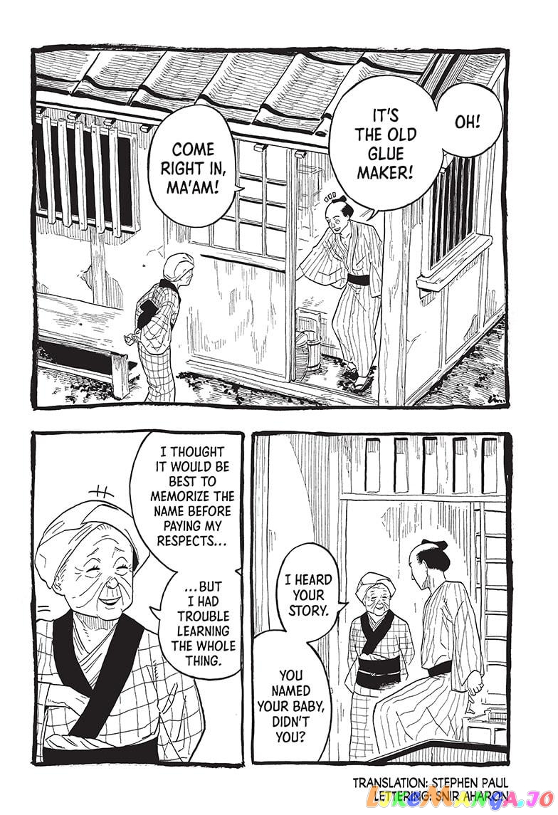 Read Akane Banashi (EN) Manga Online