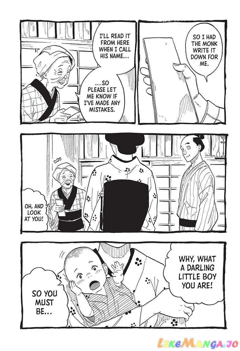 Read Akane Banashi (EN) Manga Online