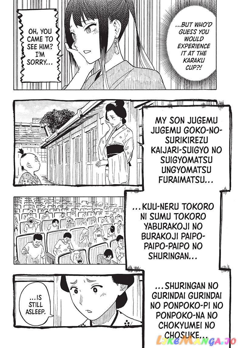 Read Akane Banashi (EN) Manga Online