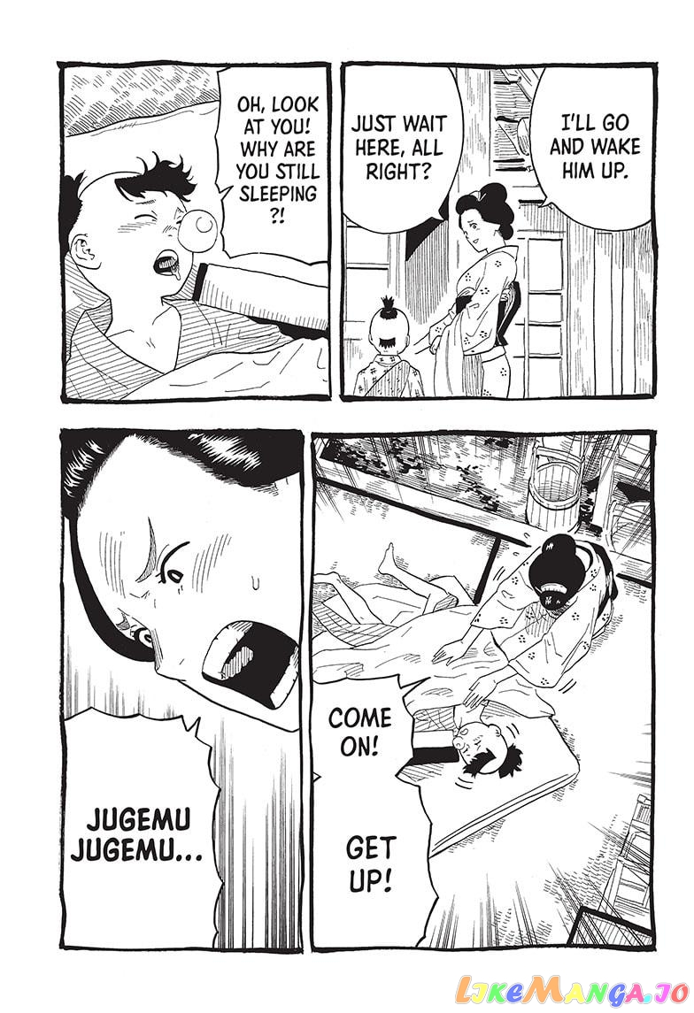 Read Akane Banashi (EN) Manga Online
