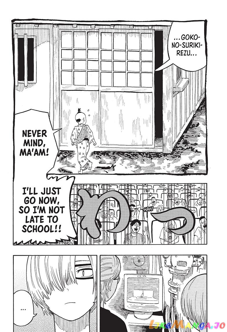 Read Akane Banashi (EN) Manga Online