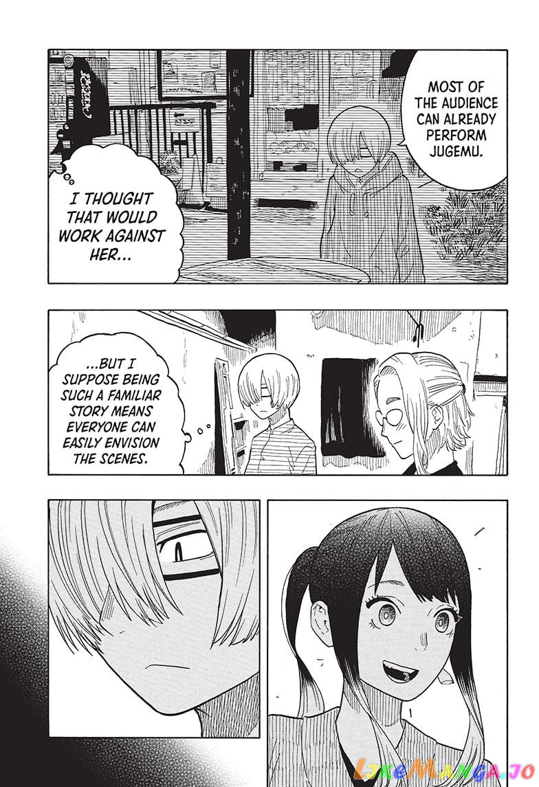 Read Akane Banashi (EN) Manga Online