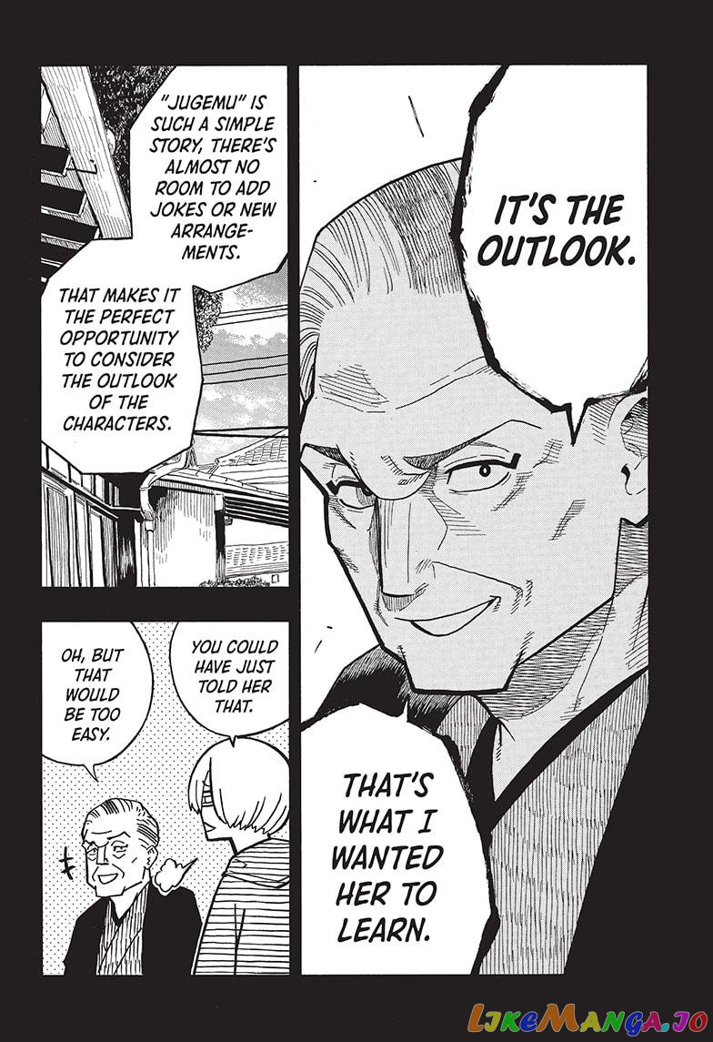 Read Akane Banashi (EN) Manga Online