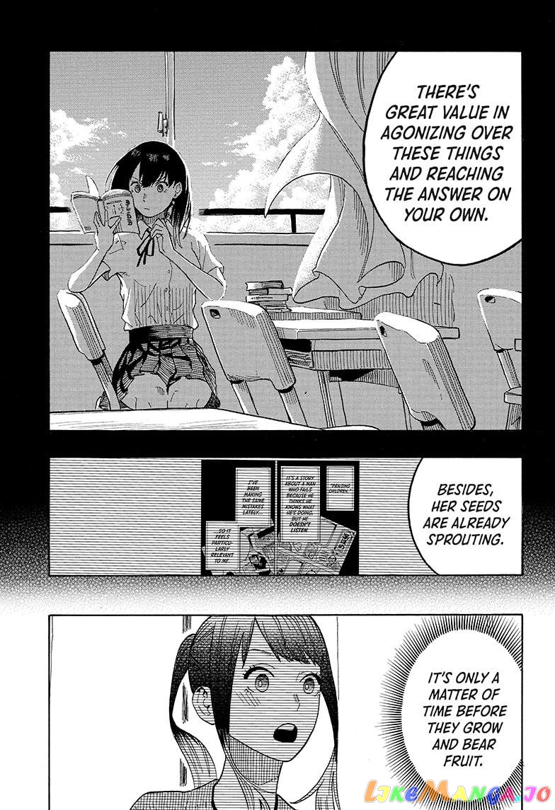 Read Akane Banashi (EN) Manga Online