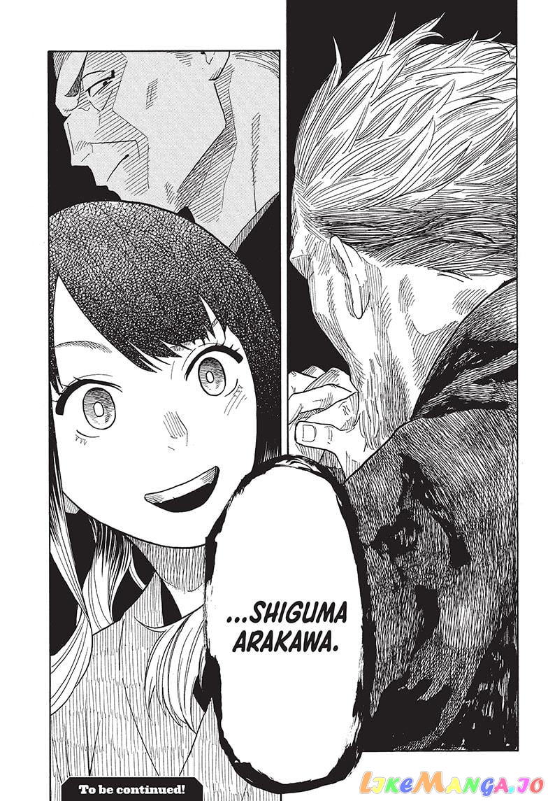 Read Akane Banashi (EN) Manga Online