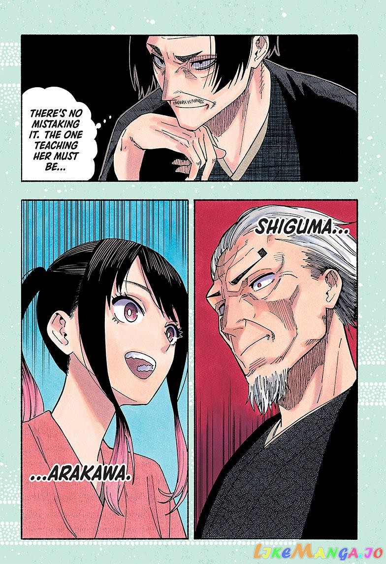 Read Akane Banashi (EN) Manga Online