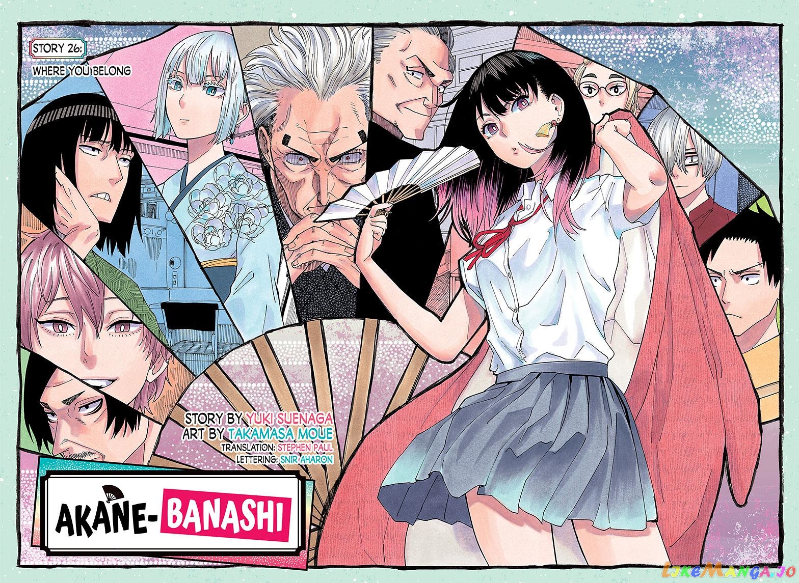 Read Akane Banashi (EN) Manga Online