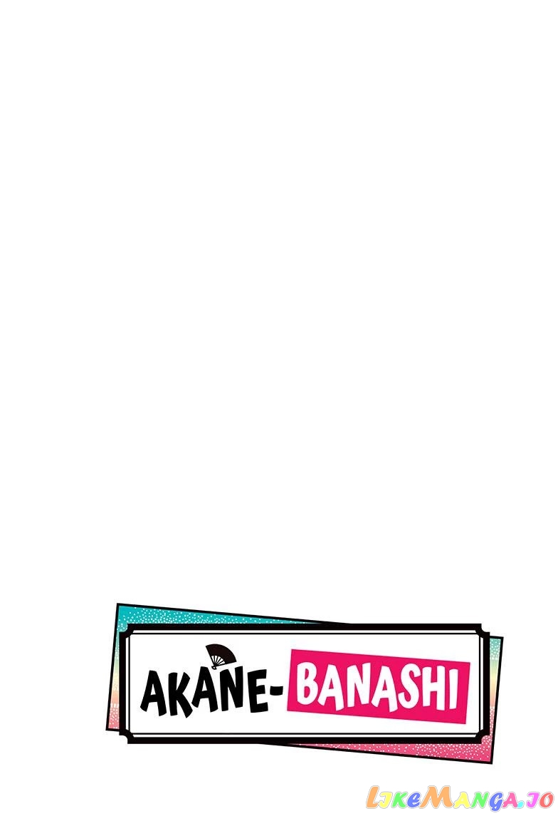 Read Akane Banashi (EN) Manga Online